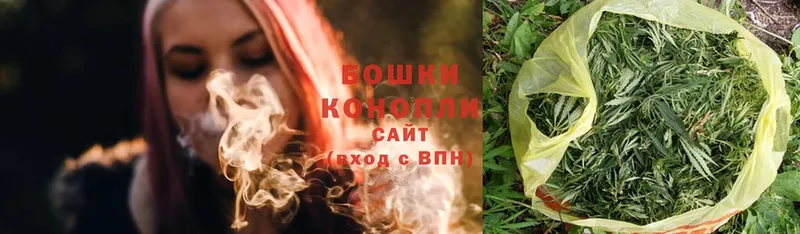 Конопля Ganja  Полярный 